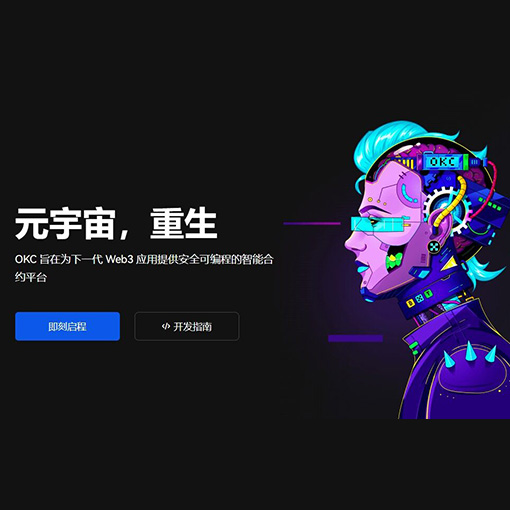 快游戏app页面展示