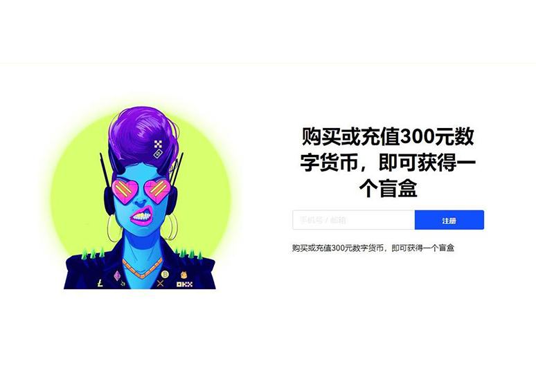 快游戏app页面展示